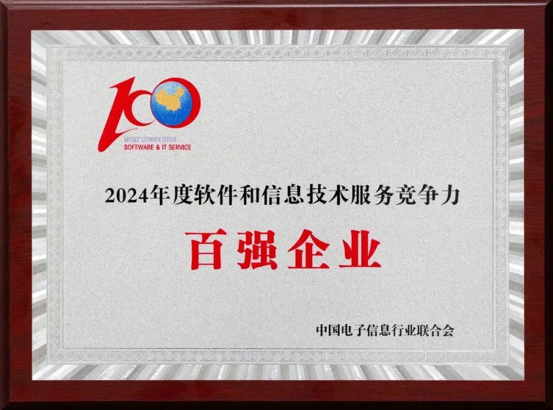 1750390750008.jpg 微信圖片_2025-06-20_113902_342.jpg