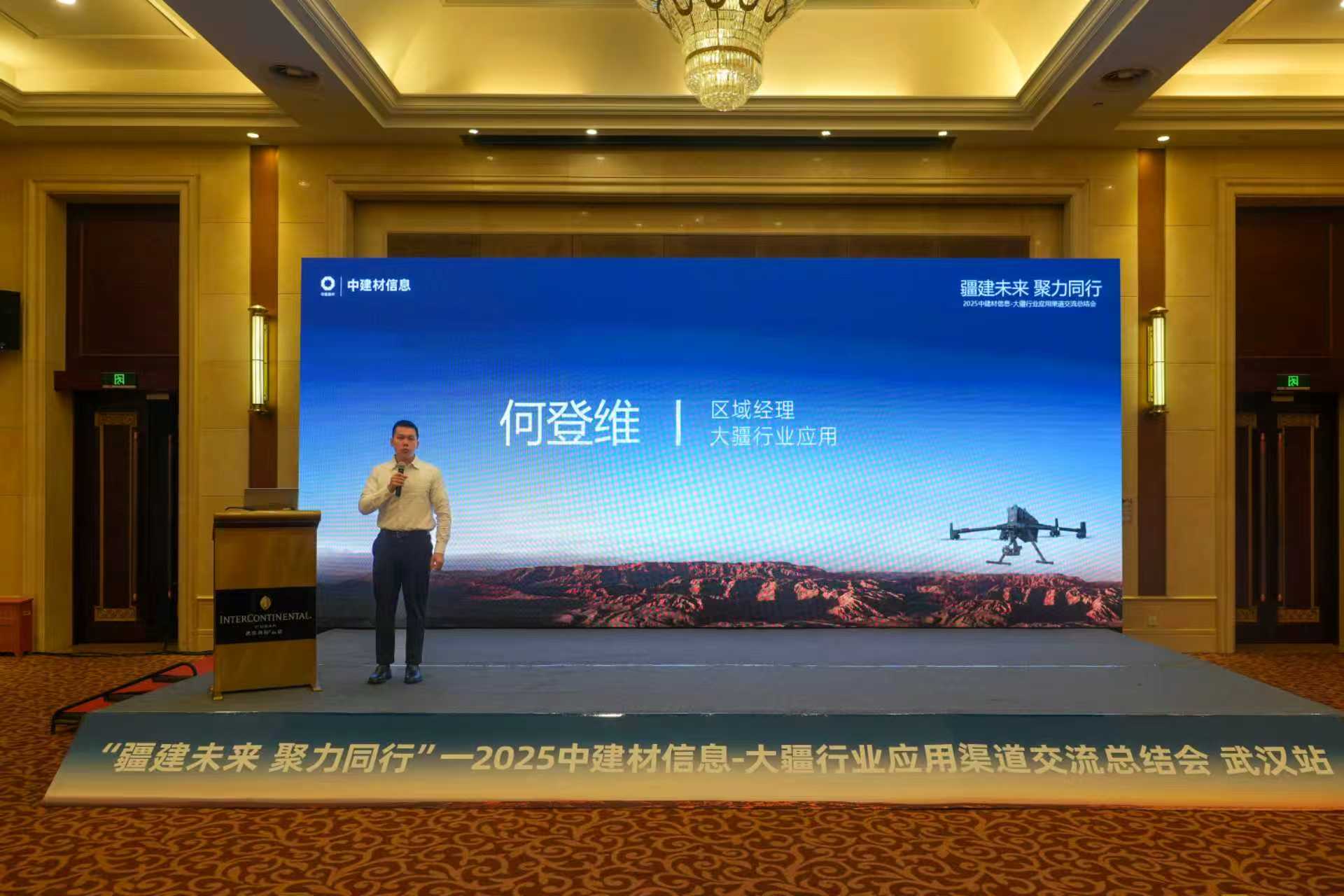 1764149121365.jpg 微信圖片_20251126172154_719.jpg