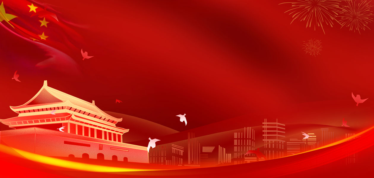 中建信息黨總支書(shū)記賈鶴晉講授主題教育專(zhuān)題黨課